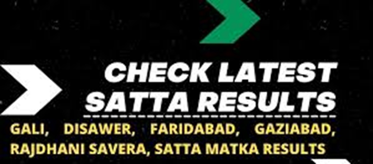 savera satta 2025 Results